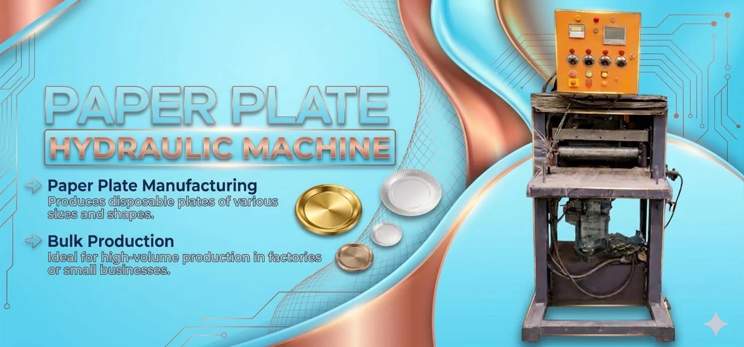 Paper Cutting Machine 2